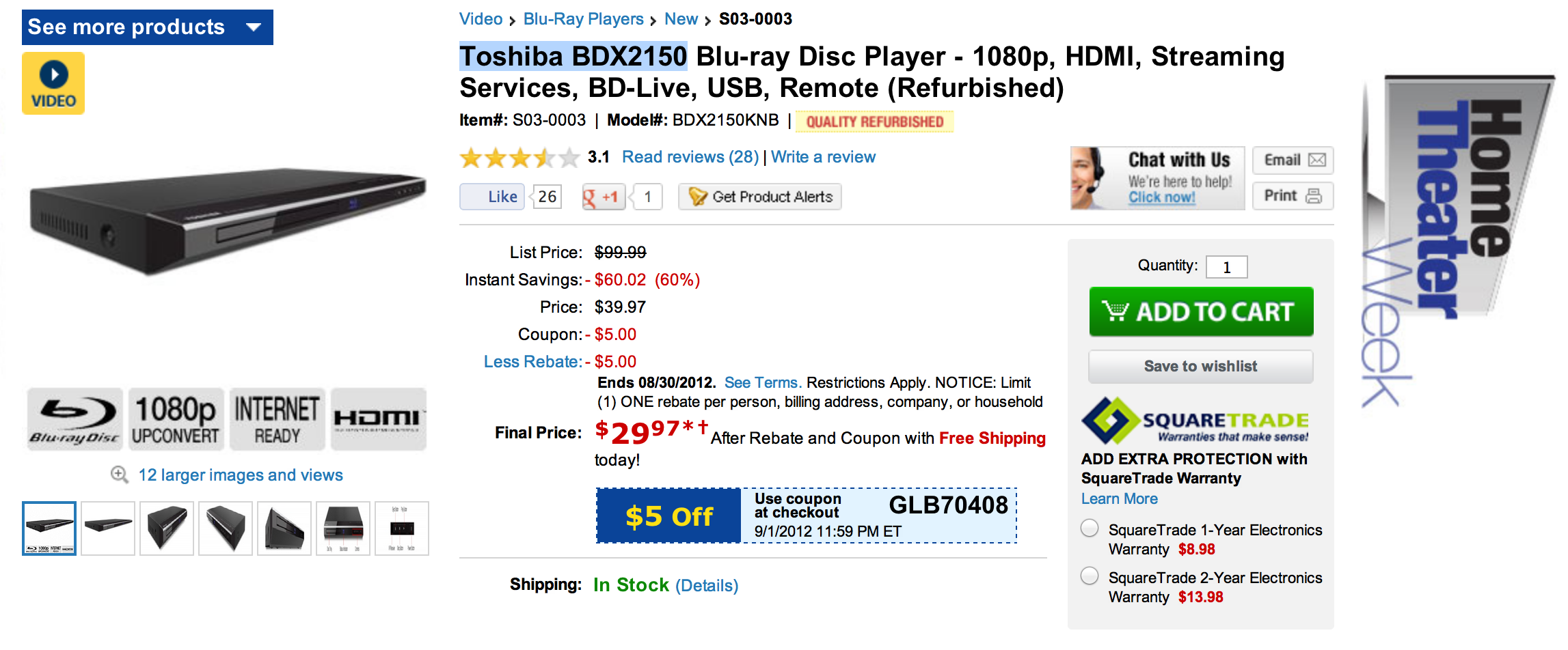 Screen Shot 8-30-12 at 10.14.09 AM