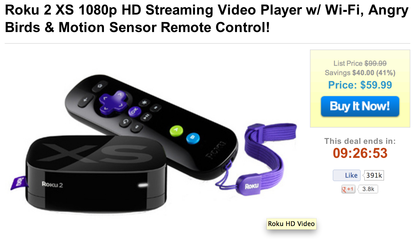 Screen Shot 8-31-12 at 2.32.57 PM