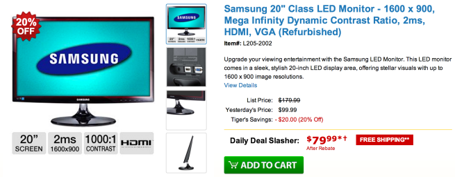 Screen Shot 2013-03-05 at 3.53.04 PM