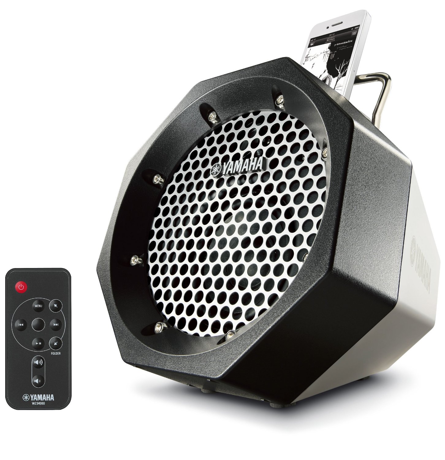 yamaha-pdx-iphone-30-pin-speaker-dock