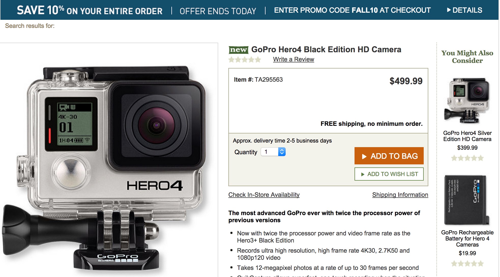 9to5-image 2014-10-13 at 6.31.36 AM