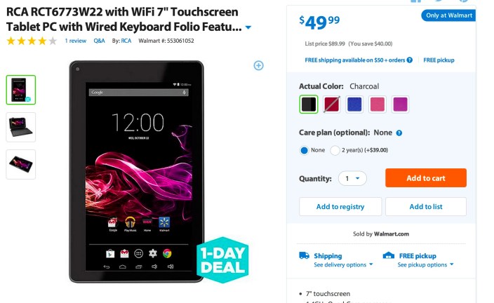 9to5-image 2014-11-07 at 8.48.20 AM