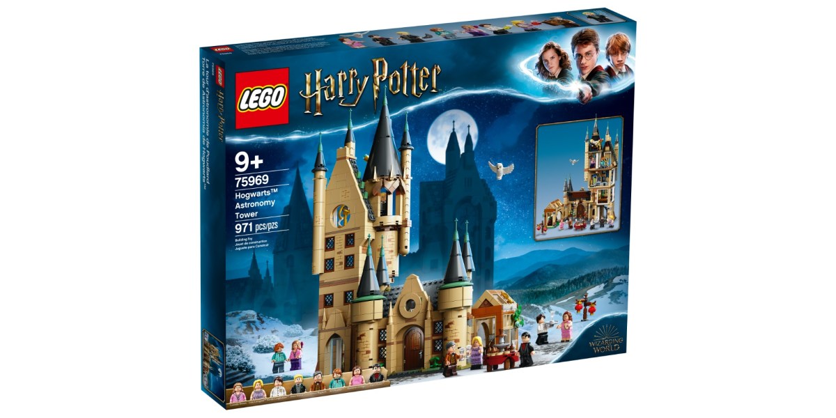 LEGO Harry Potter Summer