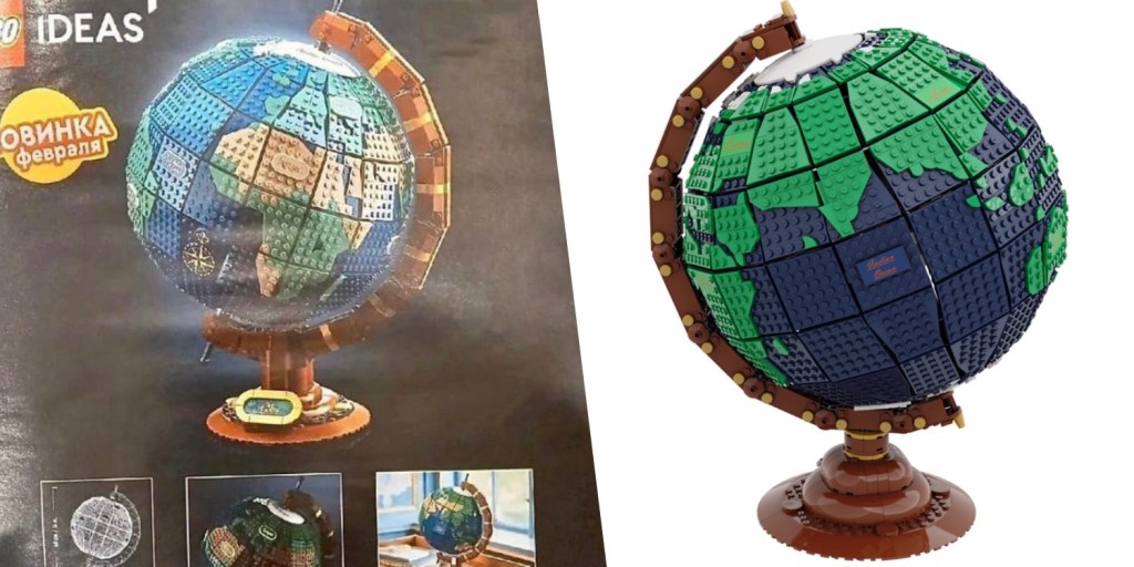 LEGO Ideas Globe