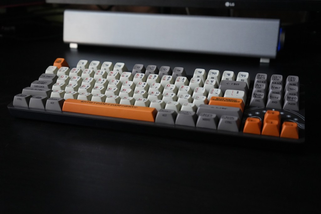 Dwarvish Keyboard Lord of the Rings on desk