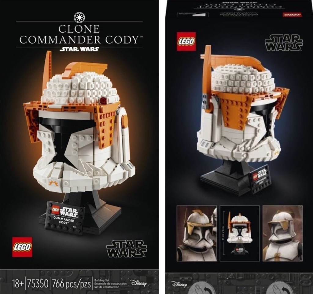 LEGO Commander Cody Helmet