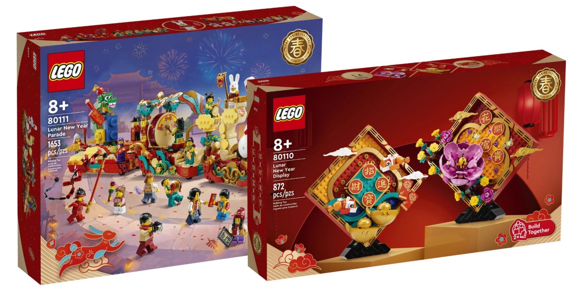 LEGO Lunar New Year