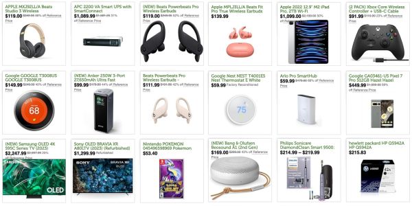 Image showing a listings from Woot's warehouse clean out sale.