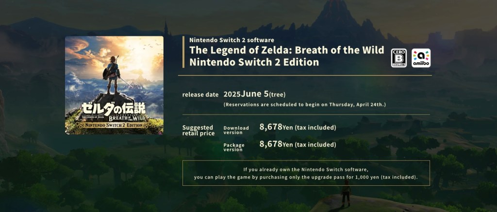 The Legend of Zelda Breath of the Wild Upgrade Pack