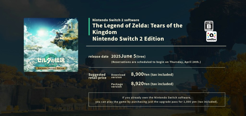 The Legend of Zelda Tears of the Kingdom Upgrade Pack