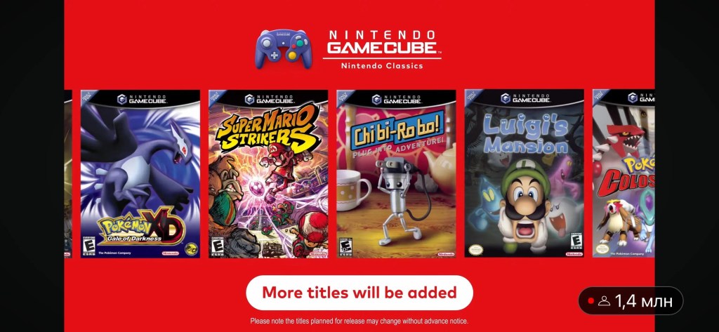 A group of video game covers