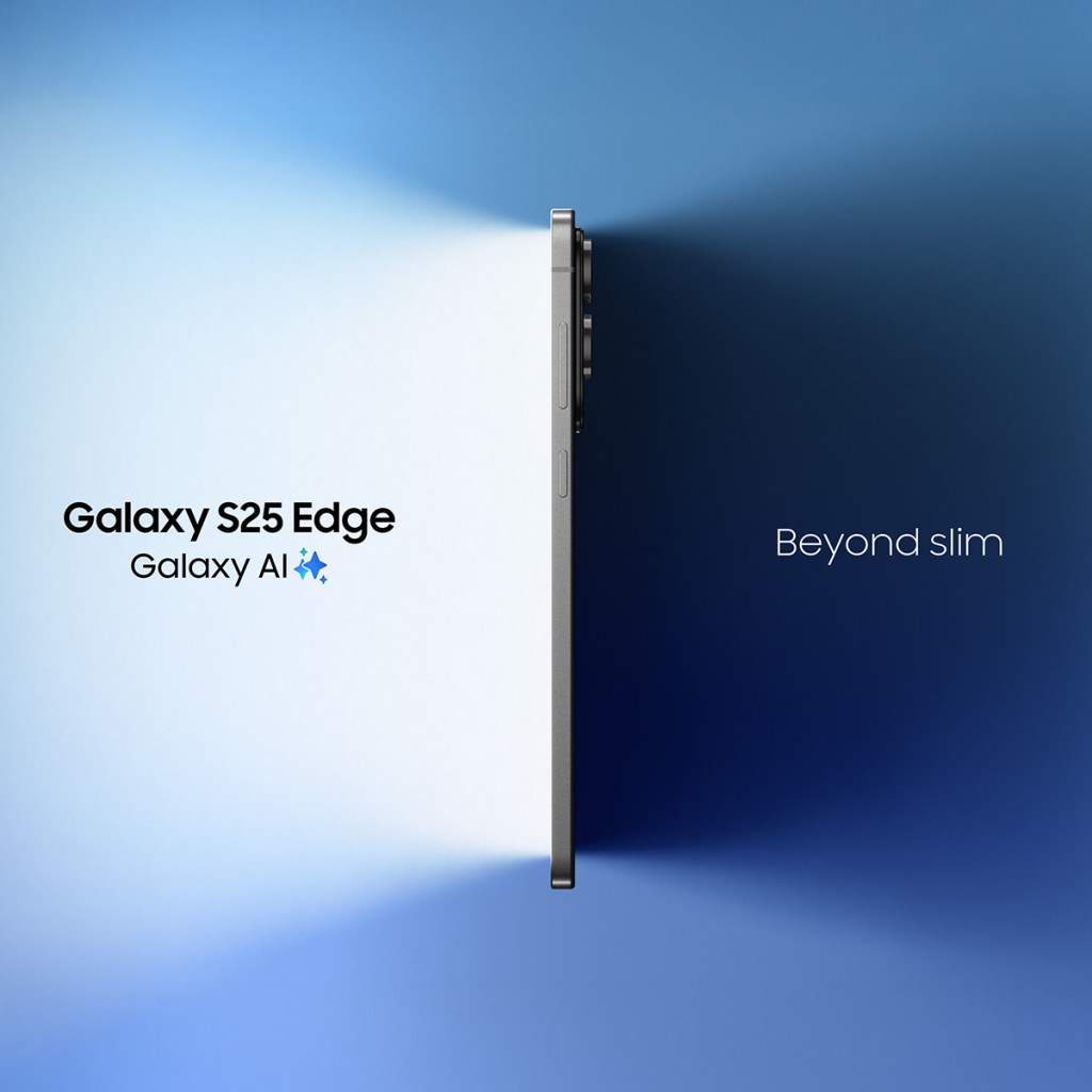 A back of a cell phone