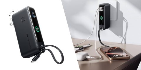 A phone charging station with a cord attached to it