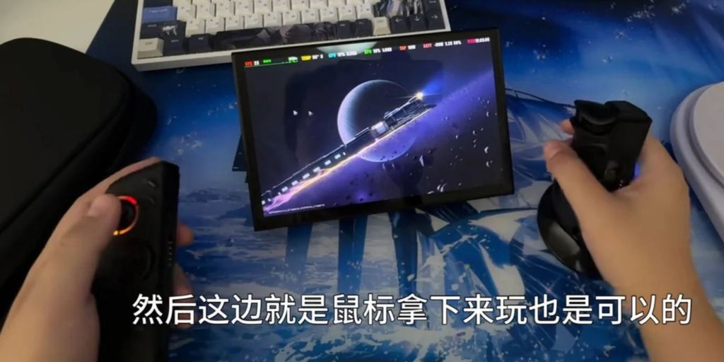 A computer screen with a picture of a planet in the background