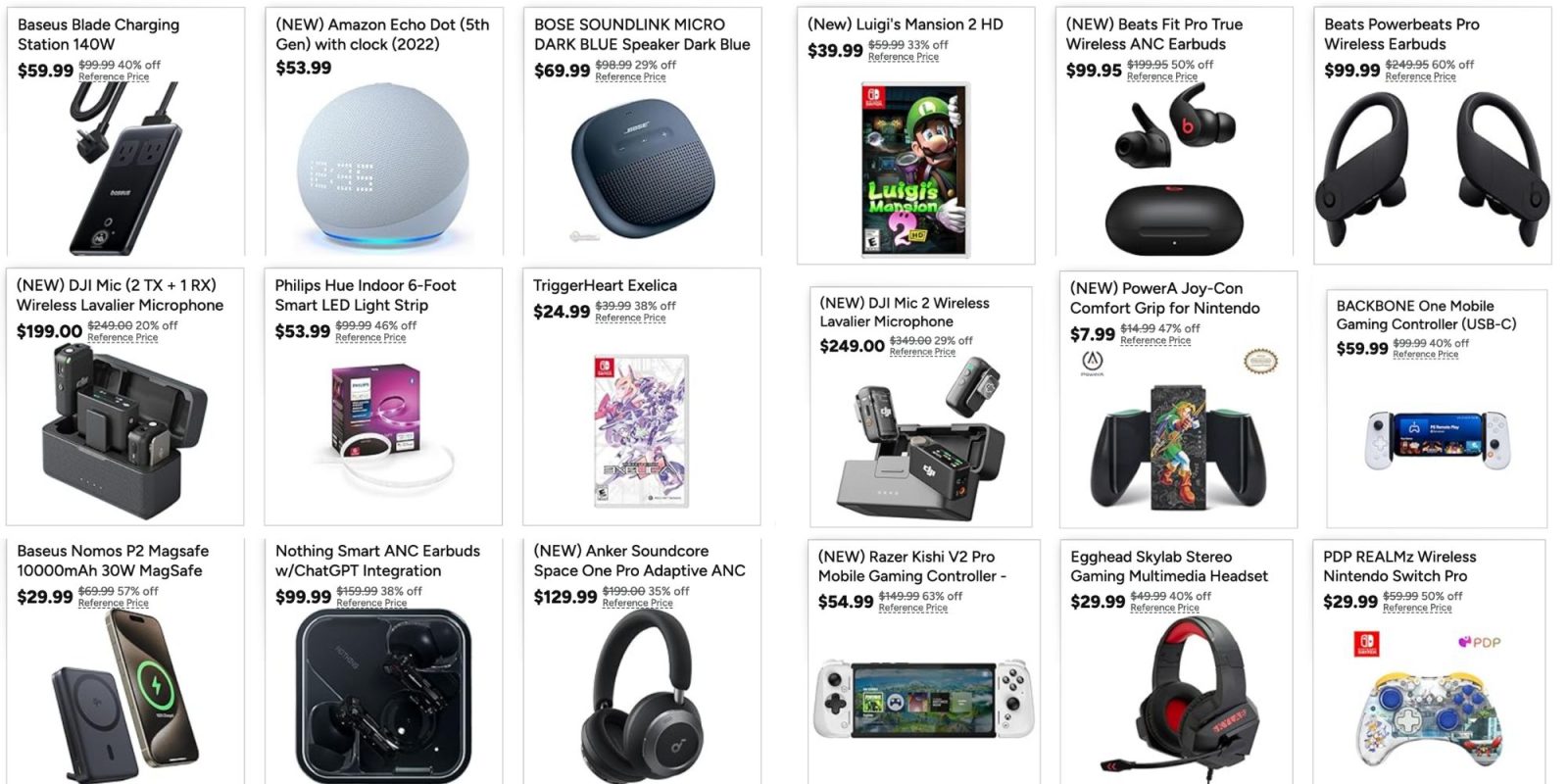 Image showing listings from a Woot sale.