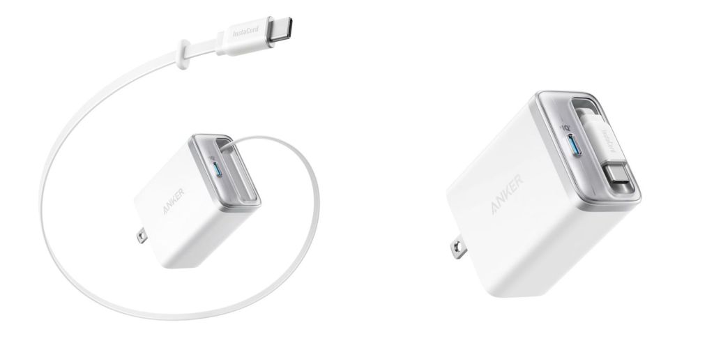 A white device with a cable