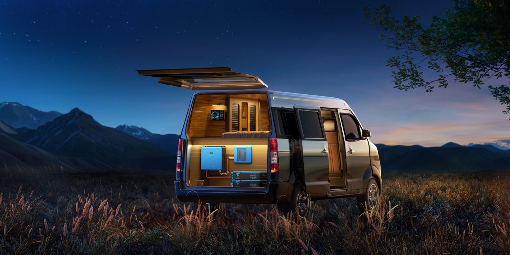 A van with the door open