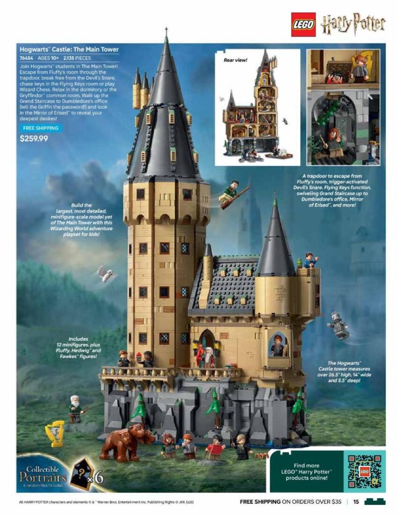 A toy building set with a castle
