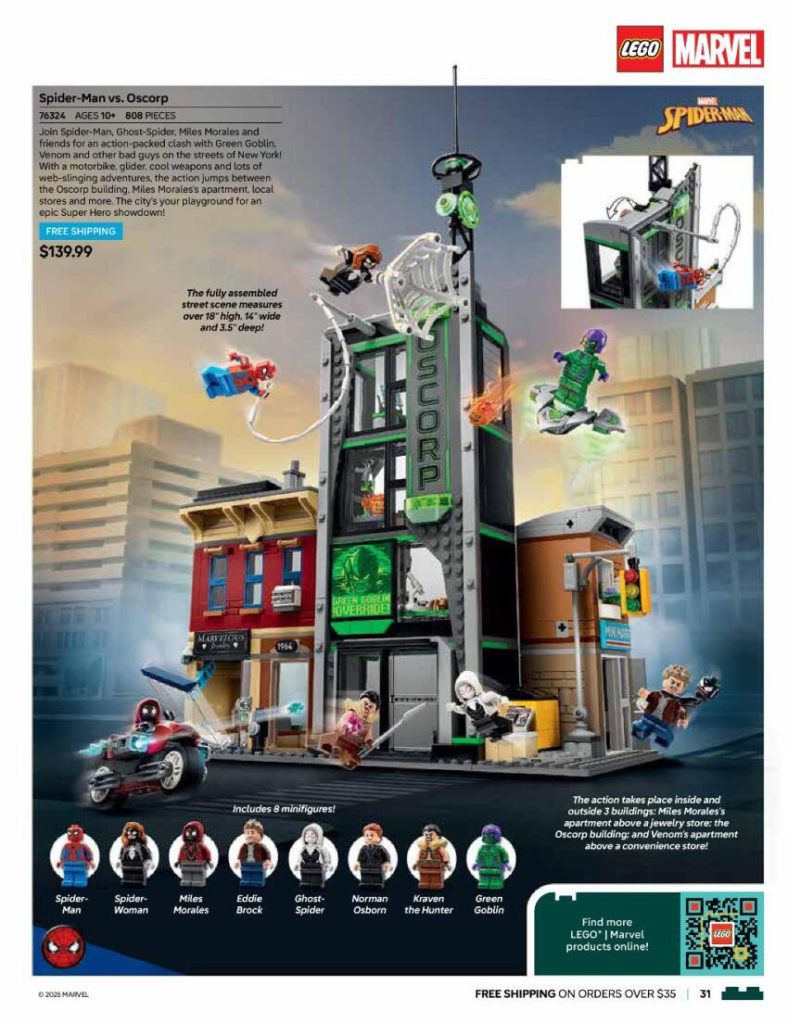 A toy building with many figures