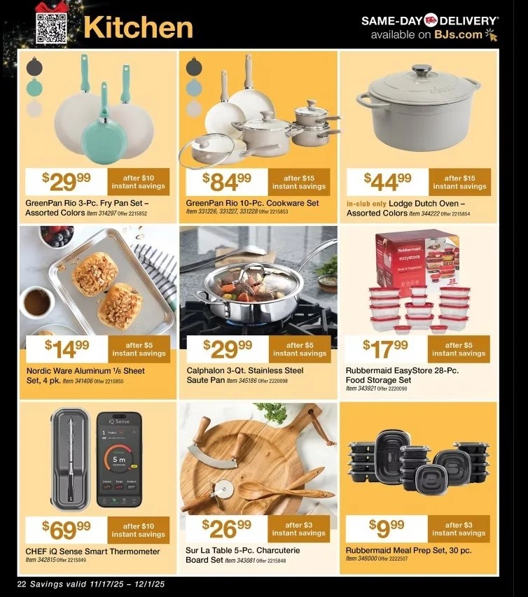 A screenshot of a kitchen sale