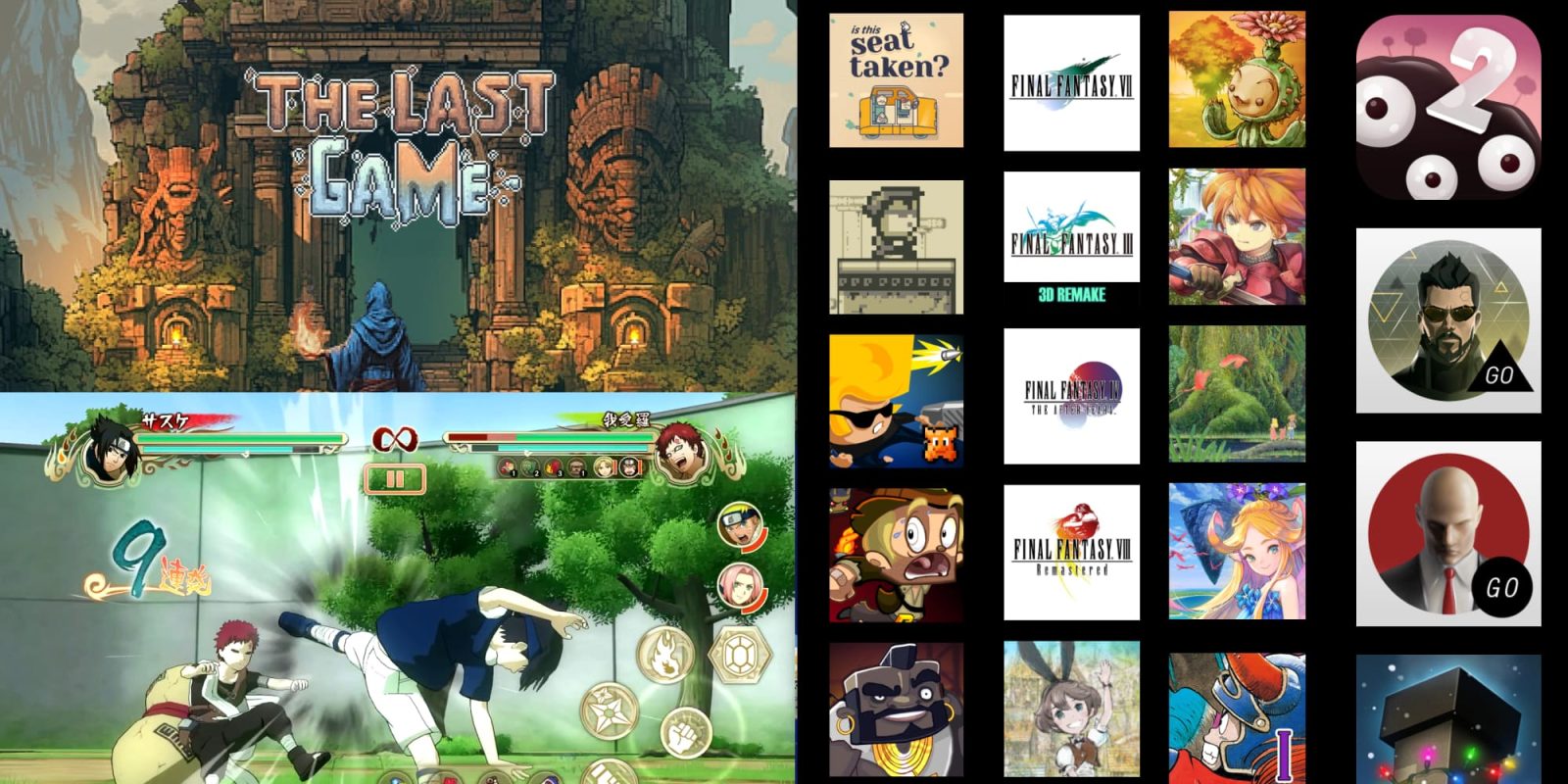 A screenshot of a video game