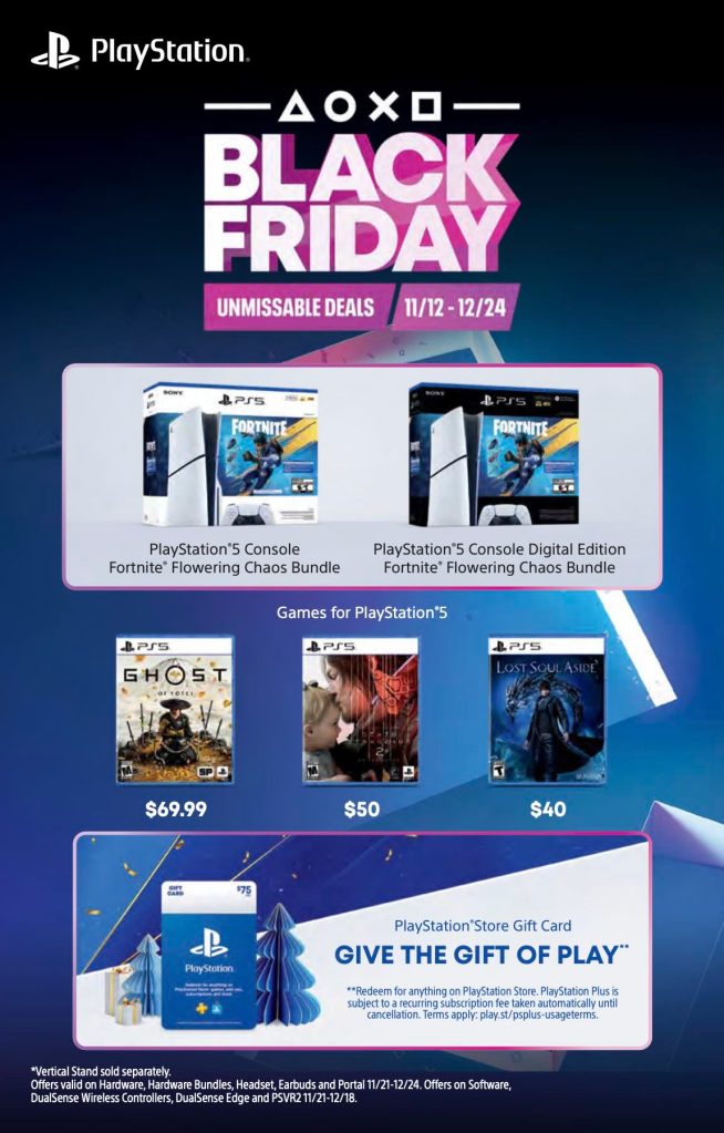 A screenshot of a video game store