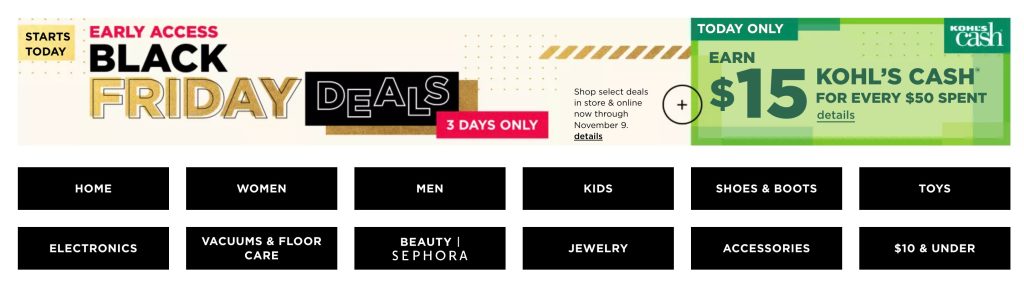 A screenshot of a store