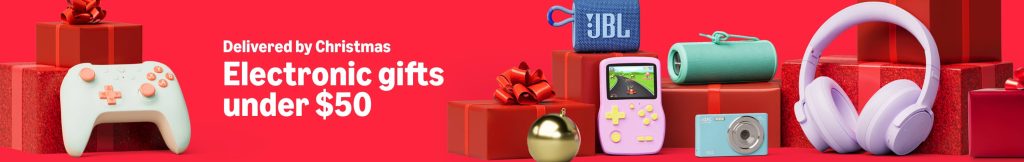 A group of presents with a gold ball and a blue object