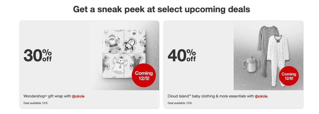 A screenshot of a gift box