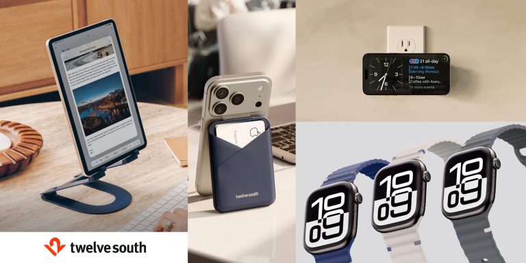 Twelve South exclusive holiday sale