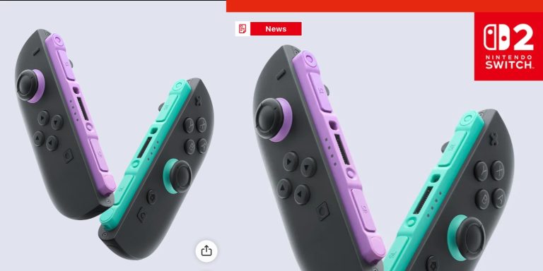 A screenshot of a video game controller