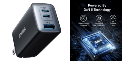 A close-up of a power adapter