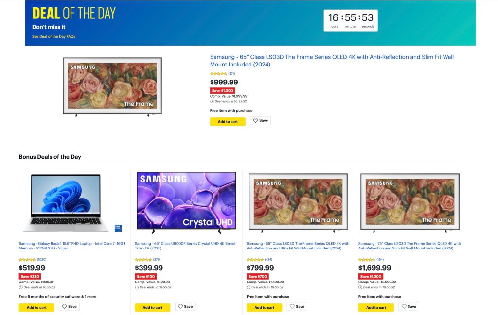 A screenshot of a store