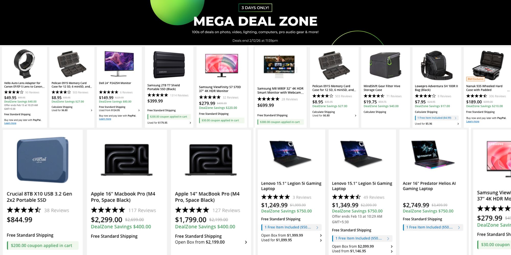 A screenshot of a computer shop