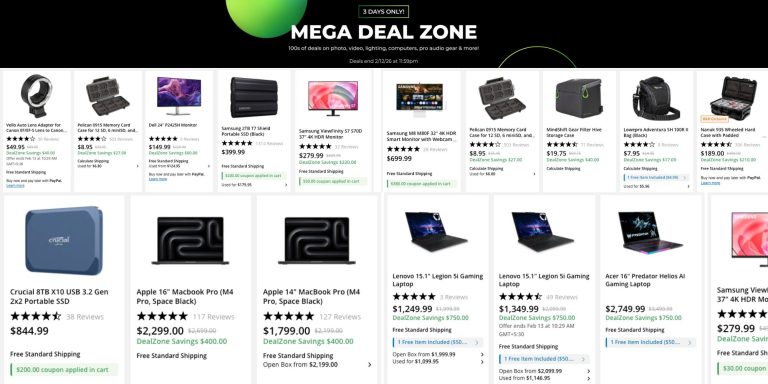 A screenshot of a computer shop