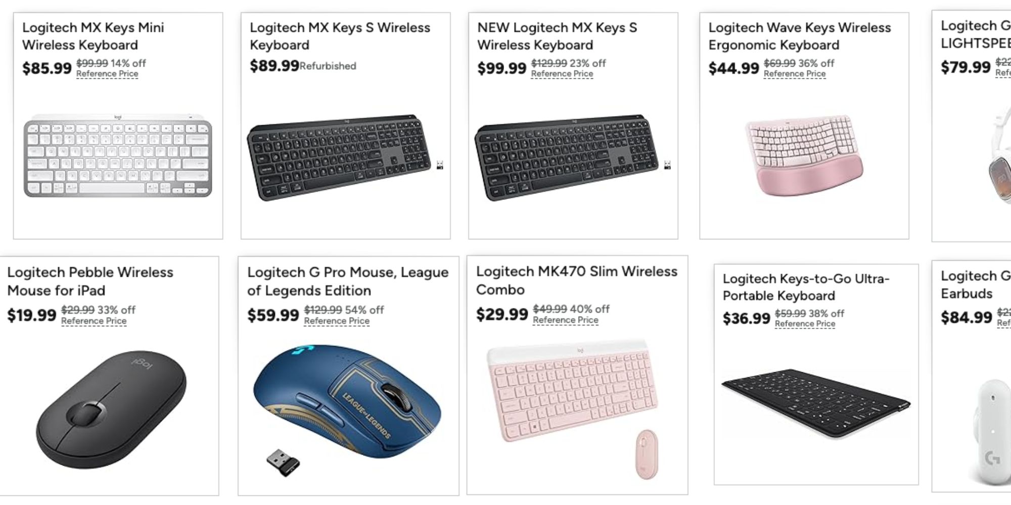 Image showing listings from Woot sale.